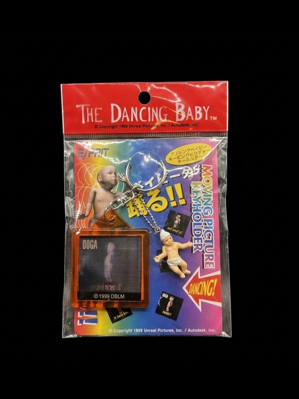 Vintage 1999 The Dancing Baby Keychain Sealed Japan Ooga Chaka Ally McBeal
